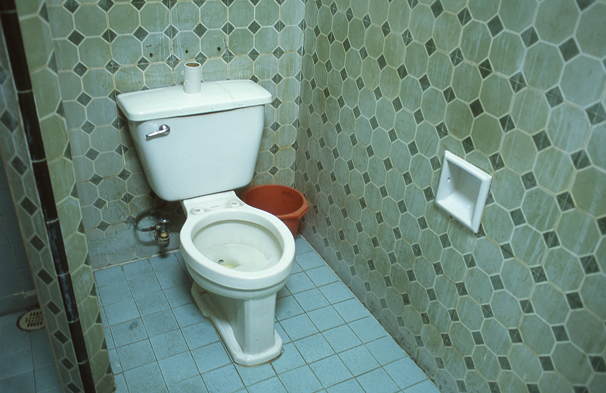 The Latrine